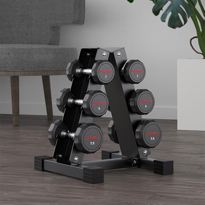 Huaya Multi-Layer Dumbbell Storage Rack