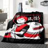 1pc Redhead Robot Soft Flannel All Season Throw for Home, Office, Outdoor UseDurable Comfort Soft Warm Throw for Home