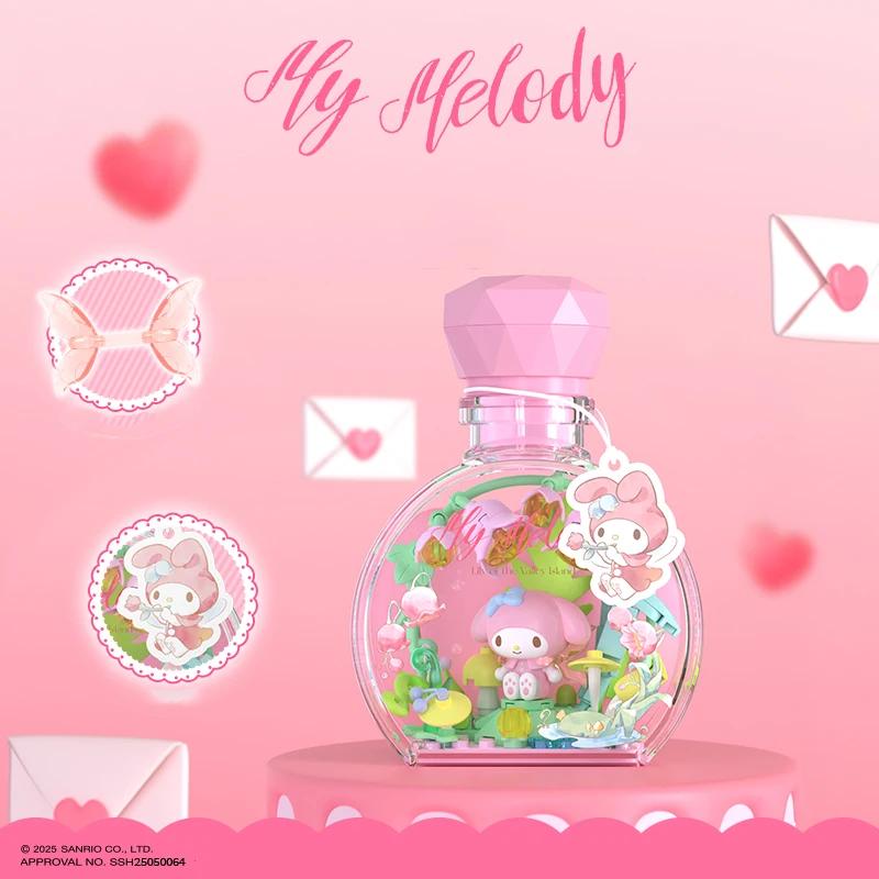 Non-Toxic Sanrio Perfume Bottle Blind Box Building Blocks Hellokitty Kuromi Pochacco Model Bricks With Light Ornaments Kids Diy Toys Gifts