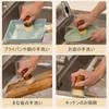 YOSHIKI Wooden Kitchen Brush, Dishwashing Brush, Scrubbing Brush, Frying Pan Brush, Sisal Brush, Cleaning Brush, Pot Brush, Dishwashing Brush, with St