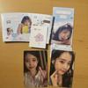 IU 2025 Birthday Pre-order Benefit Bonus Raw Car Birthday Poke
