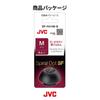 JVC Kenwood JVC EP-FX11MS-B сменный наушник спиральная точка SF (Без стресса) Силиконовый материал 4 шт. Размер MS Черный