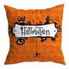 Halloween Holiday Party Decoration Pillow Cover Suitable for Home Living Room Sofa Room Decoration Friend Gift