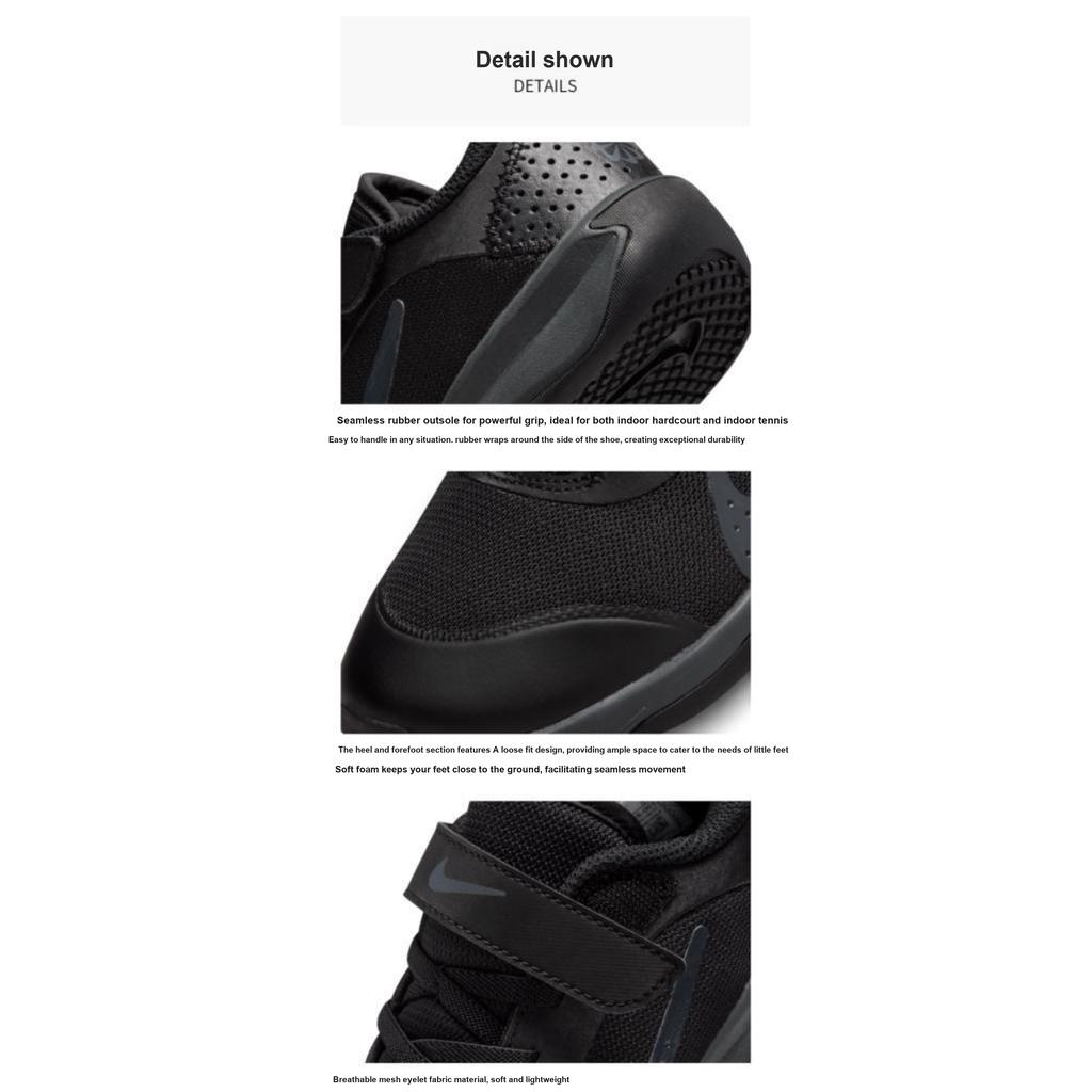 Nike Omni Multi-Court PS Black Anthracite Kids Sneakers DM9026-001