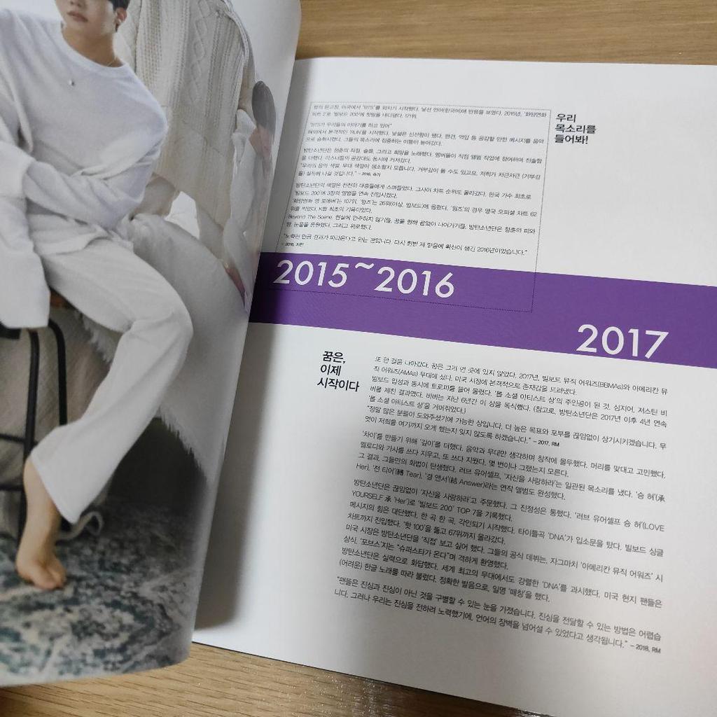 [USED] BTS DICON 3 photobooks and 2 posters