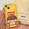 Корейский милый 3d забавный чехол для картофельных чипсов для Iphone 14 13 12 11 Pro Max прекрасный мультяшный силиконовый противоударный мягкий чехол Funda