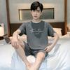 Big Size Summer Men Cotton Pajamas Jersey Short Sleeve Shorts Set Simple and Easy To Clean Solid Color O-Neck Sleepwear Homewear