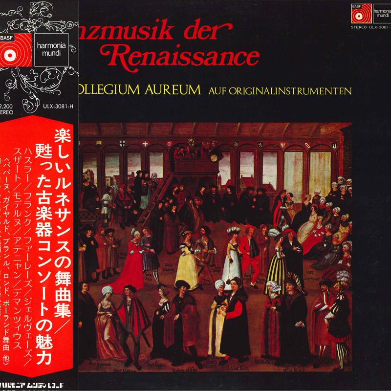 LP Record COLLEGIUM AUREUM Tanzmusik Der Renaissance ULX3081H DEUTSCHE HARMO 1978 Japan Classical Used