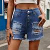 Casual Slim Ripped Raw Edge Denim Shorts Women