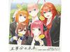[CD] Gotoubun no Mirai EP Nomal Edition Nakano-ke no Itsutsugo PCCG-2261 НОВЫЙ