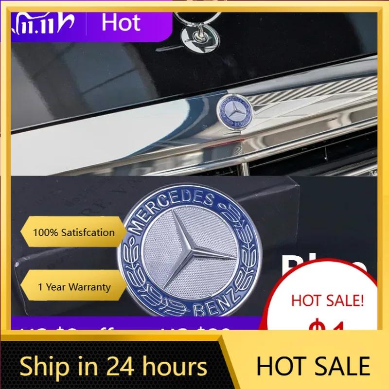 UBLNQ1 C200 E200 For Mercedes Benz 38mm 42mm ABS Car Hood Sticker Car Front Grilled Cover Emblem Accessory for Mercedes Benz W203 W204