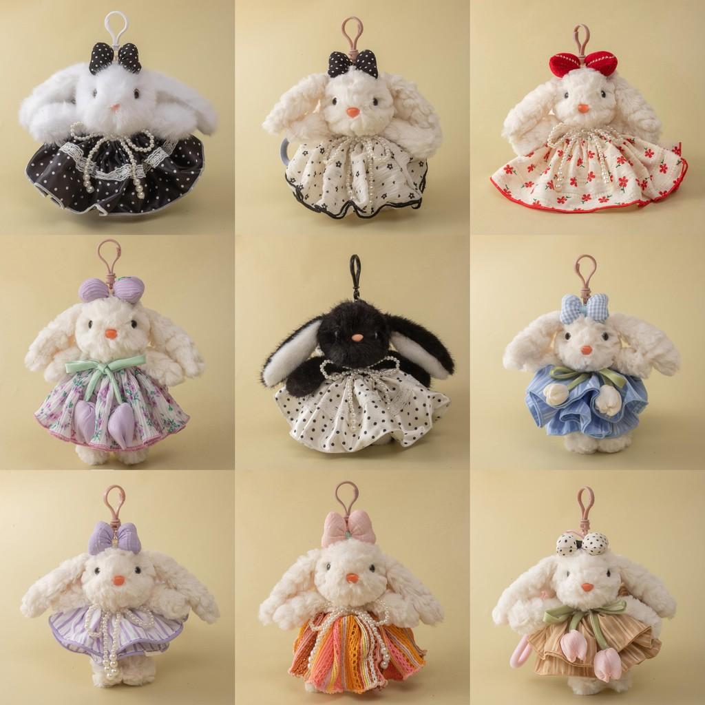 Cute Plush Bunny Bag Charm With Long Fur Material For Couples Gift