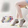 Women's Socks: Pure Cotton Color-blocked Striped Mid-calf Socks, Breathable, Antibacterial and Deodorizing Sports and Casual Socks
