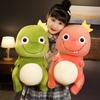 45-65CM Super Soft Cartoons Dinosaur Plush Doll Cute Stuffed Animal Dinosaur Toy for Kids Baby Hug Doll Sleep Pillow Home Decor