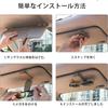 LeTradeJP Sunglasses Holder, Car Sunglass Holder, Car Storage, Eyeglasses Protection, Car Sunglasses Holder, Sun