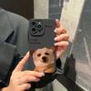 Красивый чехол для телефона с изображением собаки или кошки для Redmi Note 13 Pro Plus 5G Turbo 12 12S 11S 11 10S 10 9S Redmi 10C 12C Мягкий силиконовый чехол