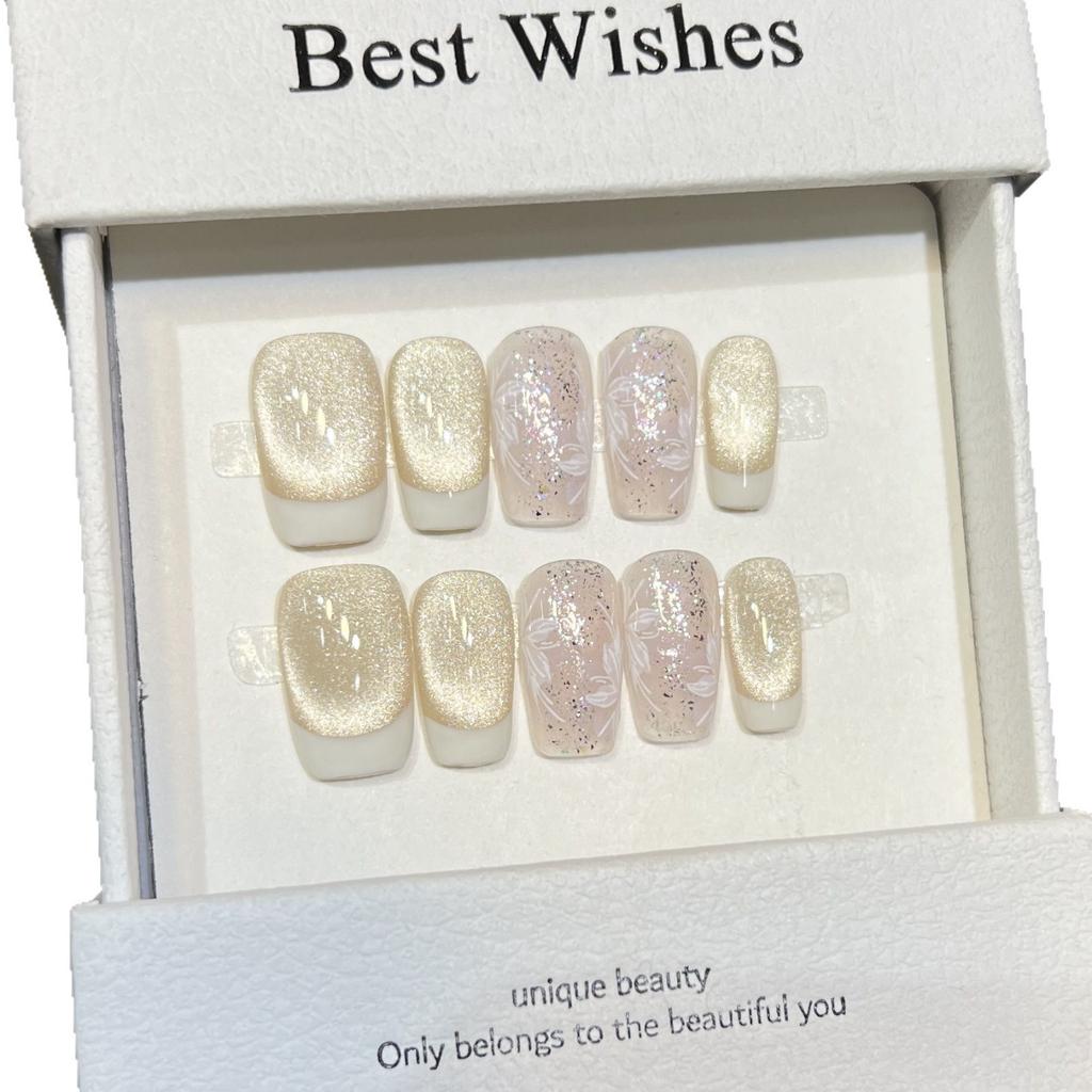 Hand-woven Armor Light Bulb Cat Eye French Hand-painted Manicure Removable Manicure