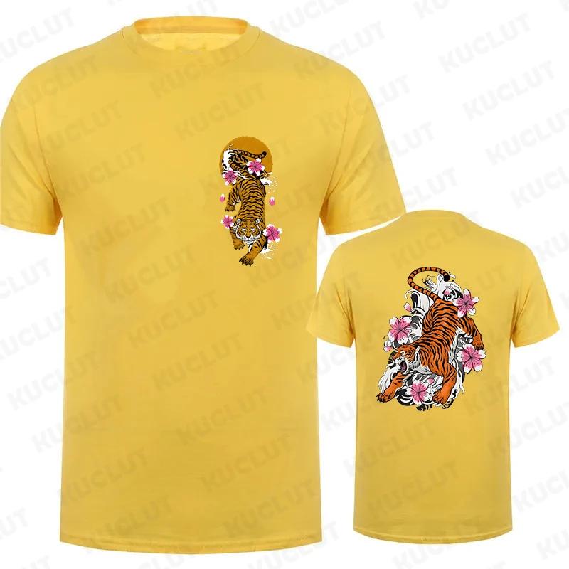 Funny Men T Shirt Top Casual T-shirt Men Short Sleeve Tshirt Men Funny Sakura Tiger Graphic Tee Shirt Clothing Short Sleeve Tops