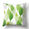 Наволочка Green Leaf Cushion Home Soft Car