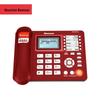 Newman HL2008TSD Business Recording Telephone (CN version)