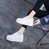 Casual Shoes Women's New Round Head Women's Shoes Platform Muffin Heel Women's Single Shoes Korean Version Trendy Good Match Little White Shoes Loafe