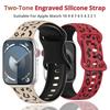 Гравированный Леопард для Apple Watch Series 10 ремешок 42мм 46мм 44мм 45мм 38мм 40мм 41мм Силиконовый ремешок-браслет Series 10987SE654321 Ultra 2 49мм ремешки