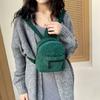 Stylish Casual Women's Mini Backpack 2023 New Trendy Simple Design For School Use