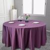 Чистый цвет современная минималистская атласная скатерть утолщенная многоцветная износостойкая скатерть шелковое покрытие для стола