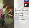 CD RACHMANINOFF, ASHKENAZY; PREVIN - Music for 2 Pianos  4448452 Decca 1995 Europe Classical Used