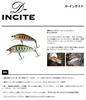SMITH LTD Minnow 44mm 4g Orange Laser Yamame Lure D-Insight #14