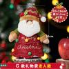 Christmas Gift Bags Santa Elk Candy Xmas Party Decorations