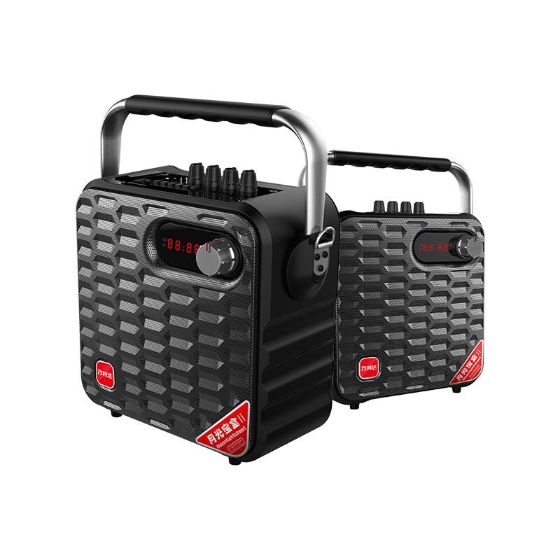 Malata M+9019 Portable Bluetooth Karaoke Speaker