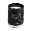 5MP HD Camera Lens 50mm Focal Length Manual Aperture C Mount CCTV Surveillance