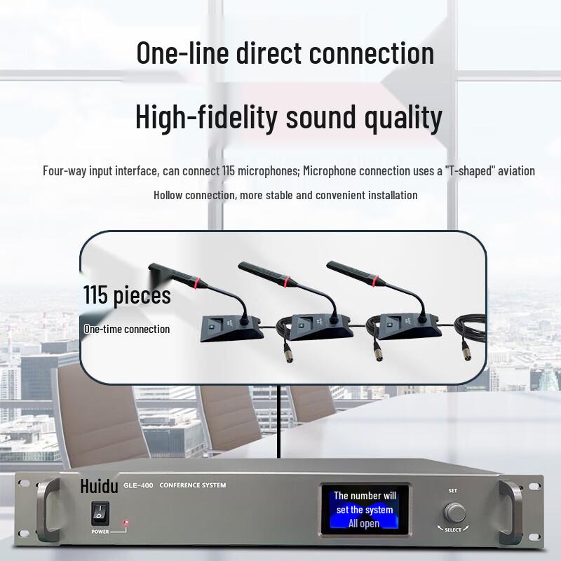 HUIDU GLE-400M Digital Conference System Host (CN version)