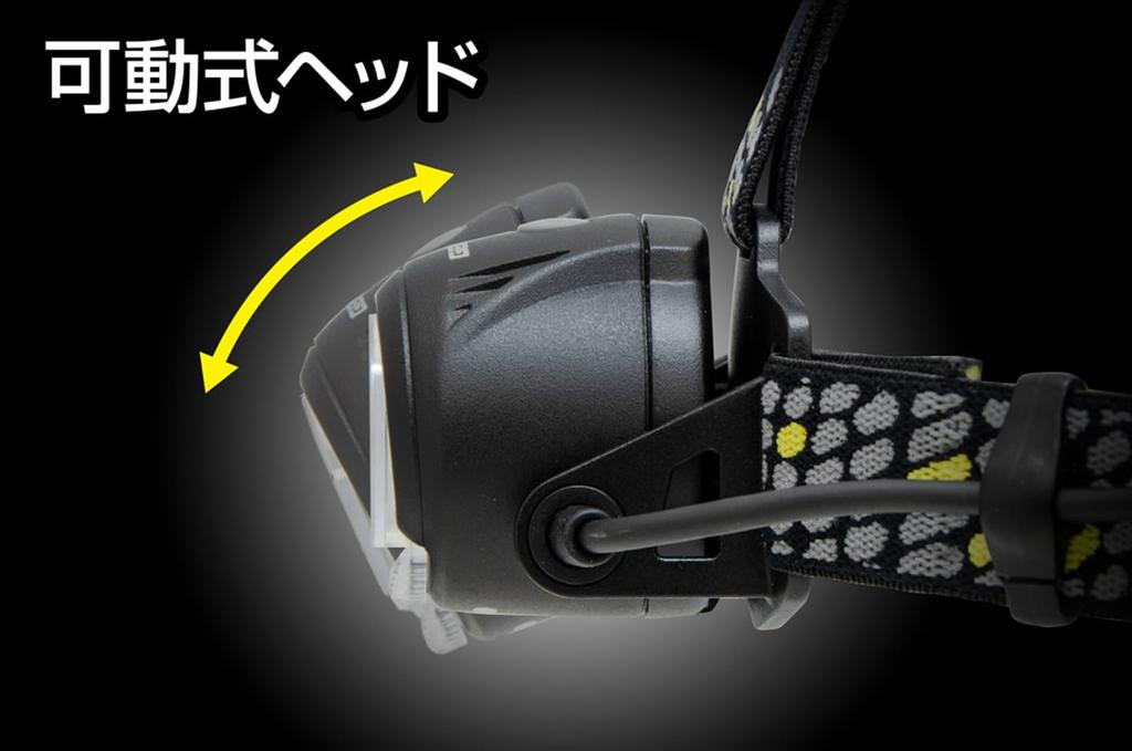 Светодиодная фара GENTOS 420 люмен Практичное освещение 7 часов Распознавание сзади Использует 3 батарейки типа АА или специальный аккумулятор Liberty [Яркость