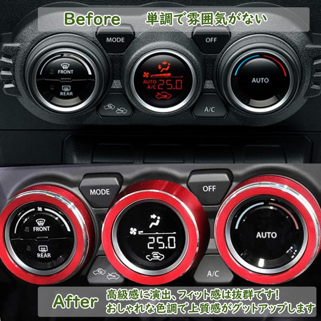 Крышка регулятора кондиционера LunarCorky для нового Jimny из алюминиевого сплава, кнопка запуска двигателя Jimny, детали интерьера регулятора Jimny для кастомизации Jimny, запчасти Jimny JB64W/JB74W,