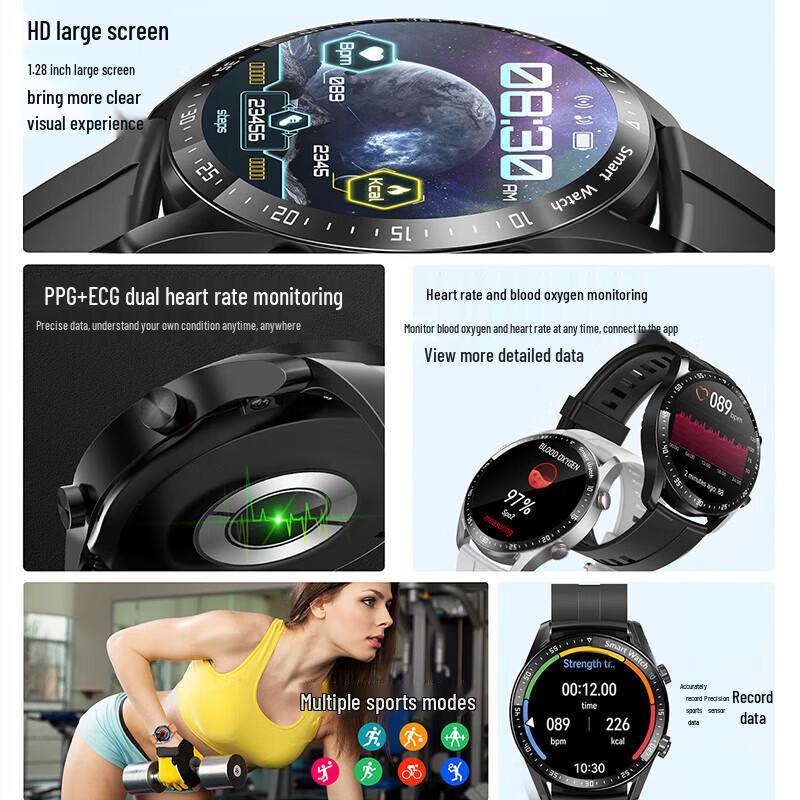 Спортивные умные часы Newman HW20 G600 (Китайская версия)