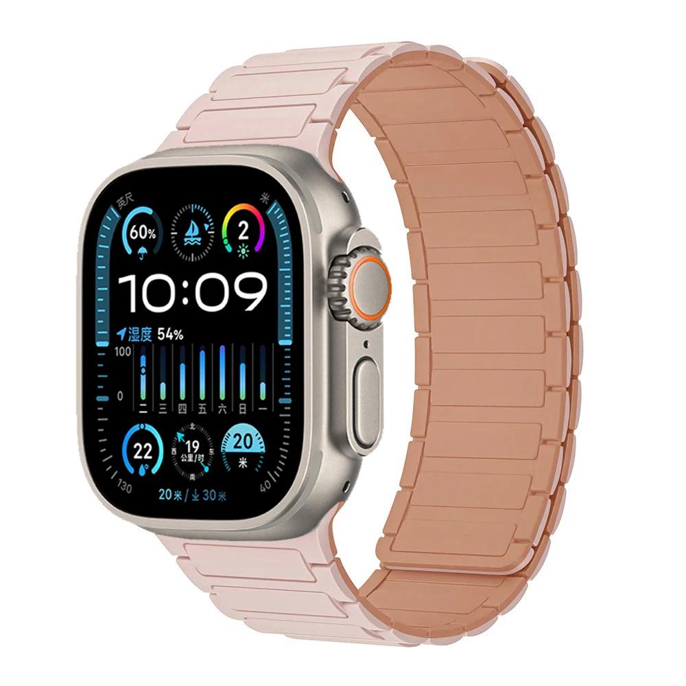 Магнитный петлевой ремешок для Apple Watch Ultra 3/2/1 Band 49мм 11 10 9 8 7 46мм 42мм 45мм 41мм Силиконовый браслет iWatch 6 5 4 SE 44мм