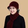 Autumn and Winter Old Man Hat Female Winter Old Man Grandma Mother Hat Rabbit Fur Plush Warm Knitted Wool Hat