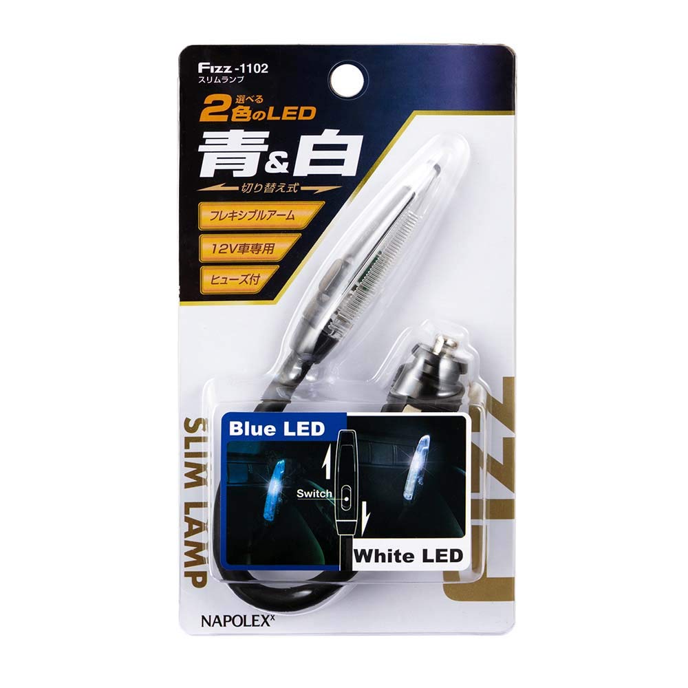 Napolex Fizz Car Cigarette Lighter Socket Light for 12V Fuse 125mm Flexible Switchable Slim Stick Easy Vehicles, Included, Cable, Blue/White LED,