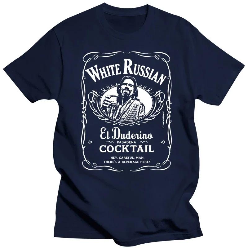 2019 Unisex Tees The Big Lebowski The Dude White Russian Cocktail Black Cotton Men T-Shirt envio gratis COTTON 2024