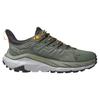 New HOKA ONE ONE Kaha 2 Low Gore Tex Thyme Radiant Yellow 1123190-TRYL