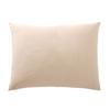 "Noah" Pillowcase 50 X 70 Cm "Cotton Gauze" - Noah Naturel