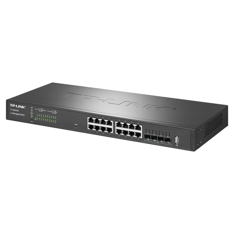 TP-LINK TL-SE5420 2.5G Managed Switch CN plug (adapter included)