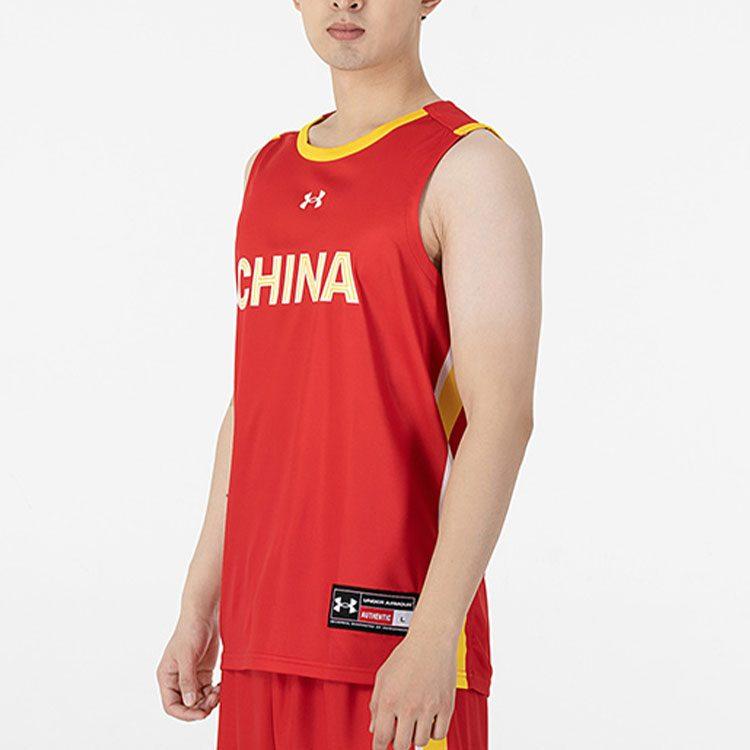 Under Armour Мужская майка Красная 21600112-600