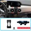 Car Phone Holder For Mercedes Benz GLK X204 2013-2015 Gravity Stand Mount Support Horizontal GPS Mobile Bracket Accessories
