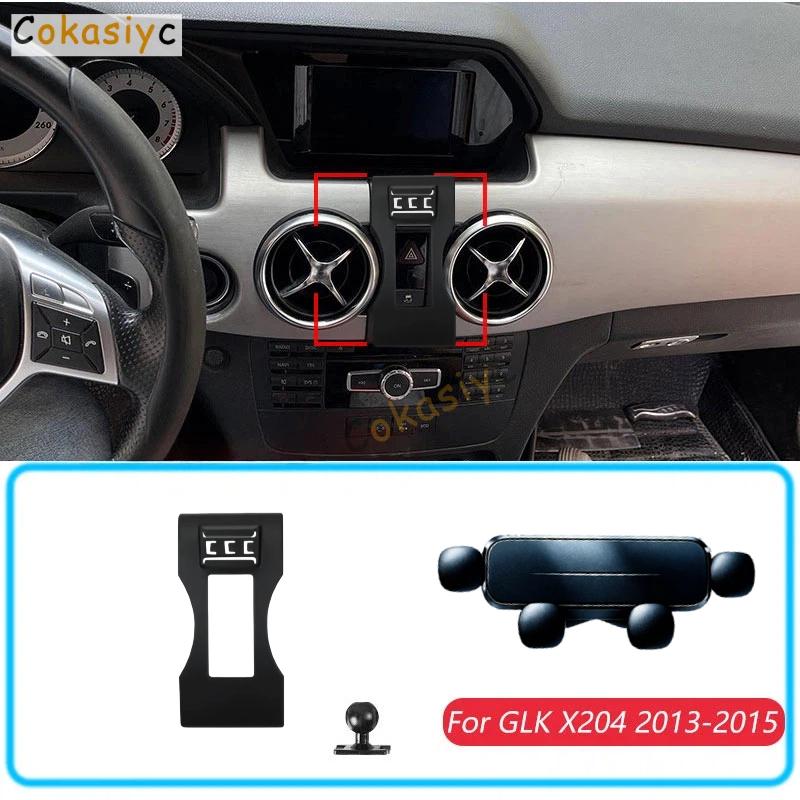 Car Phone Holder For Mercedes Benz GLK X204 2013-2015 Gravity Stand Mount Support Horizontal GPS Mobile Bracket Accessories