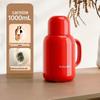 rouge red 1000ml