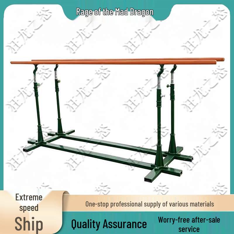 Outdoor Pull-up & Parallel Bars