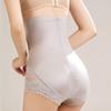Женские бесшовные утягивающие трусики с высокой талией, утягивающее белье, кружевные утягивающие трусики под платье, короткие